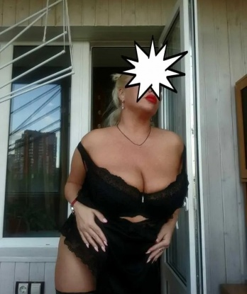 София, 35 лет, 5 размер груди